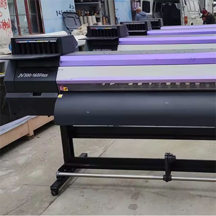Used Mimaki Plotter